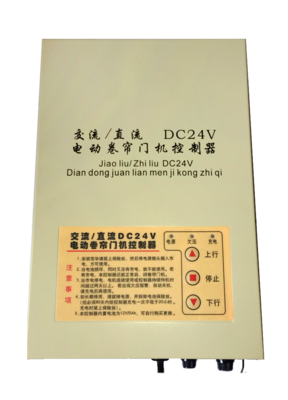 EL24GT交直流卷帘门控制器